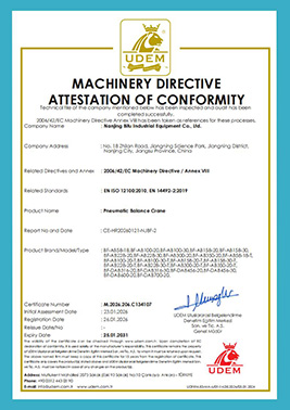 氣動平衡吊(器)CE認證